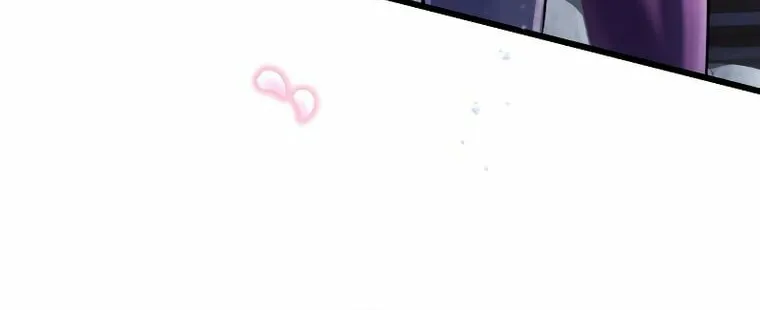 Revenge of Young Master Peng Chapter 119 page 76 - 