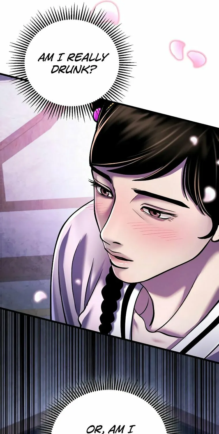 Revenge of Young Master Peng Chapter 119 page 77 - 