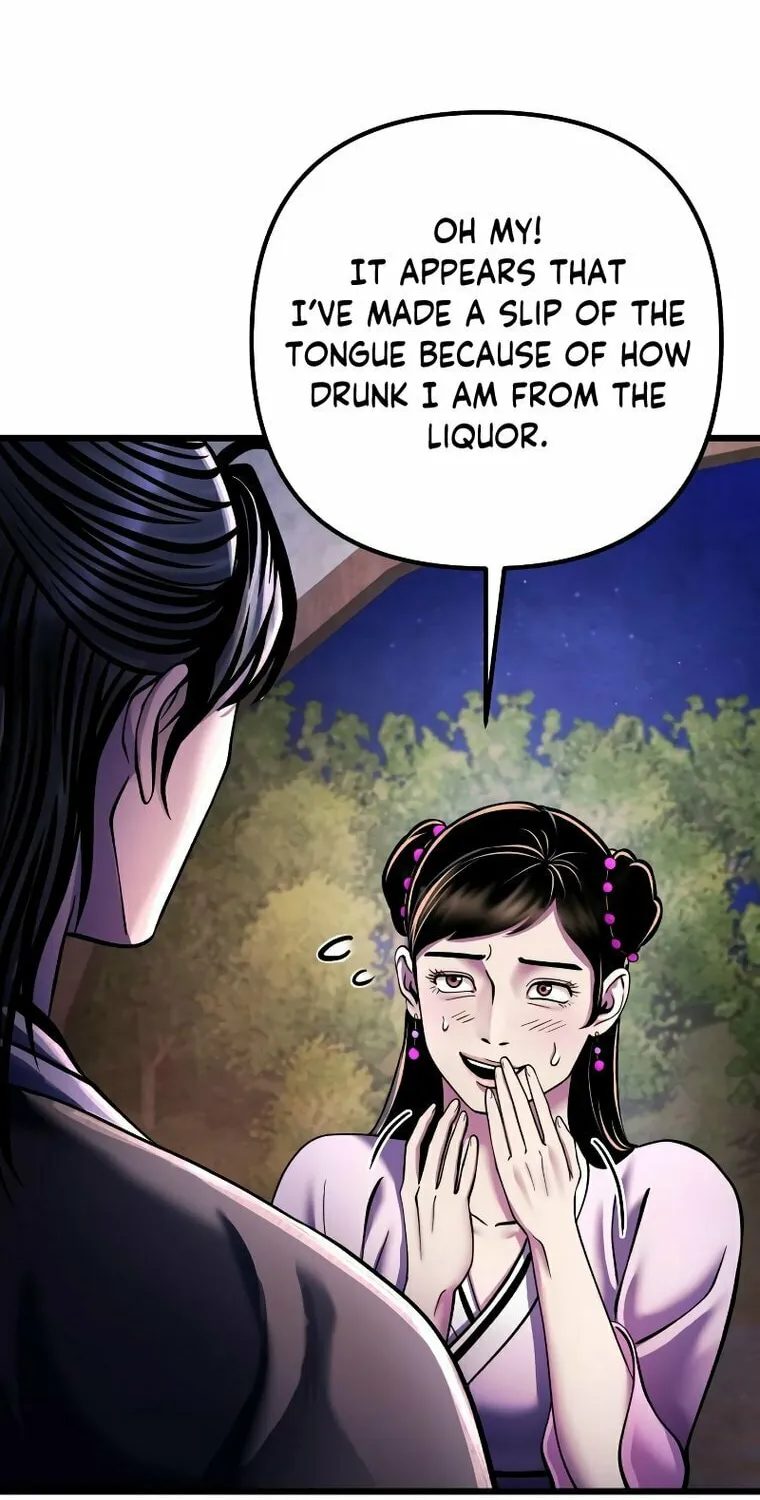 Revenge of Young Master Peng Chapter 119 page 82 - 