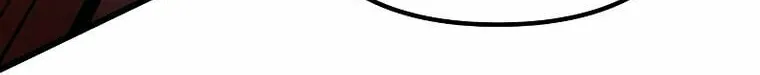 Revenge of Young Master Peng Chapter 119 page 89 - 