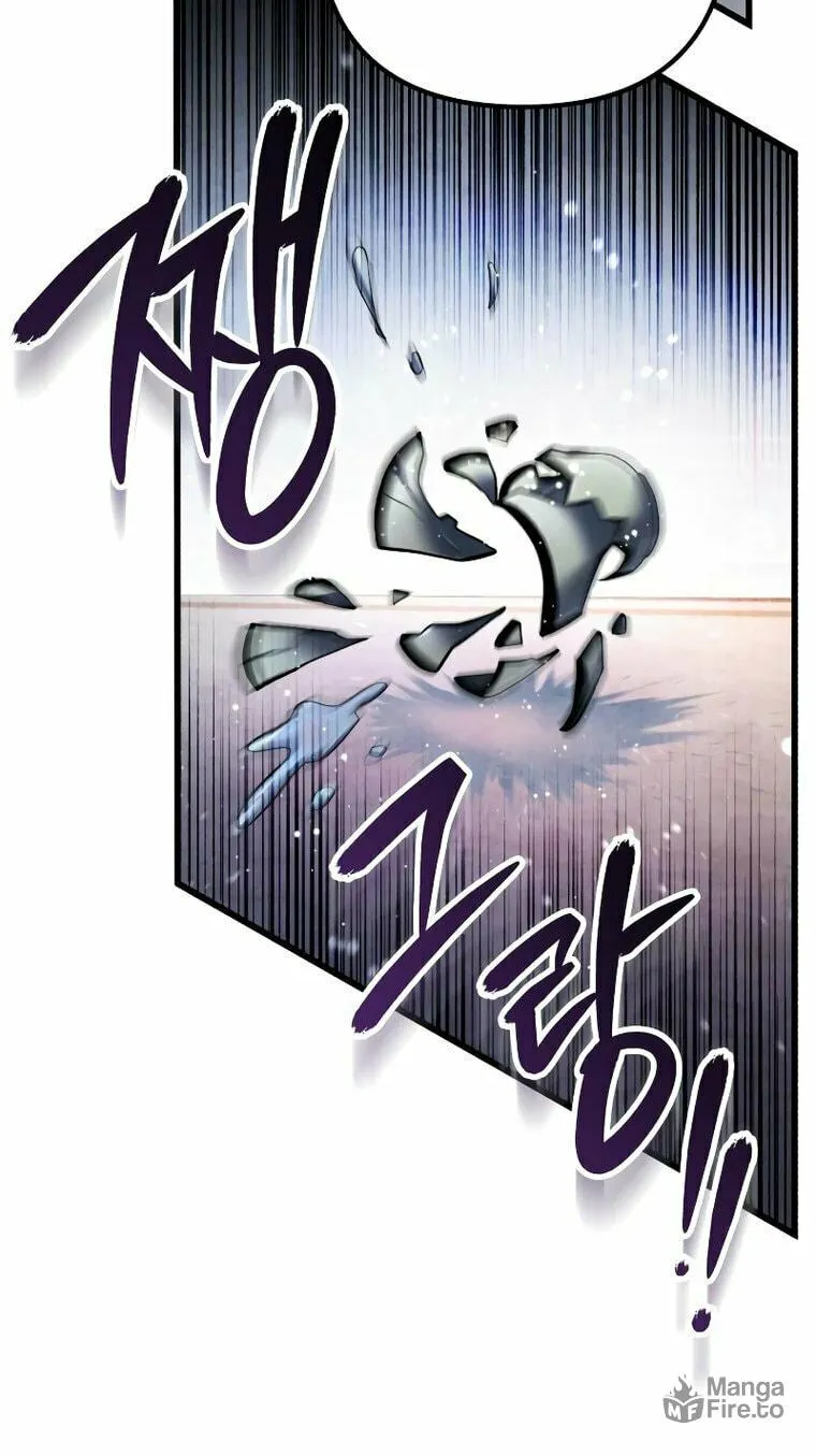 Revenge of Young Master Peng Chapter 119 page 94 - 