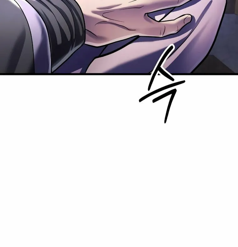 Revenge of Young Master Peng Chapter 119 page 98 - 