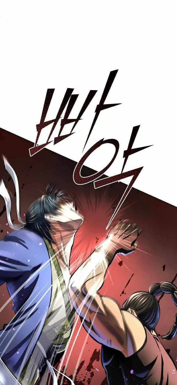 Revenge of Young Master Peng Chapter 12 page 109 - 