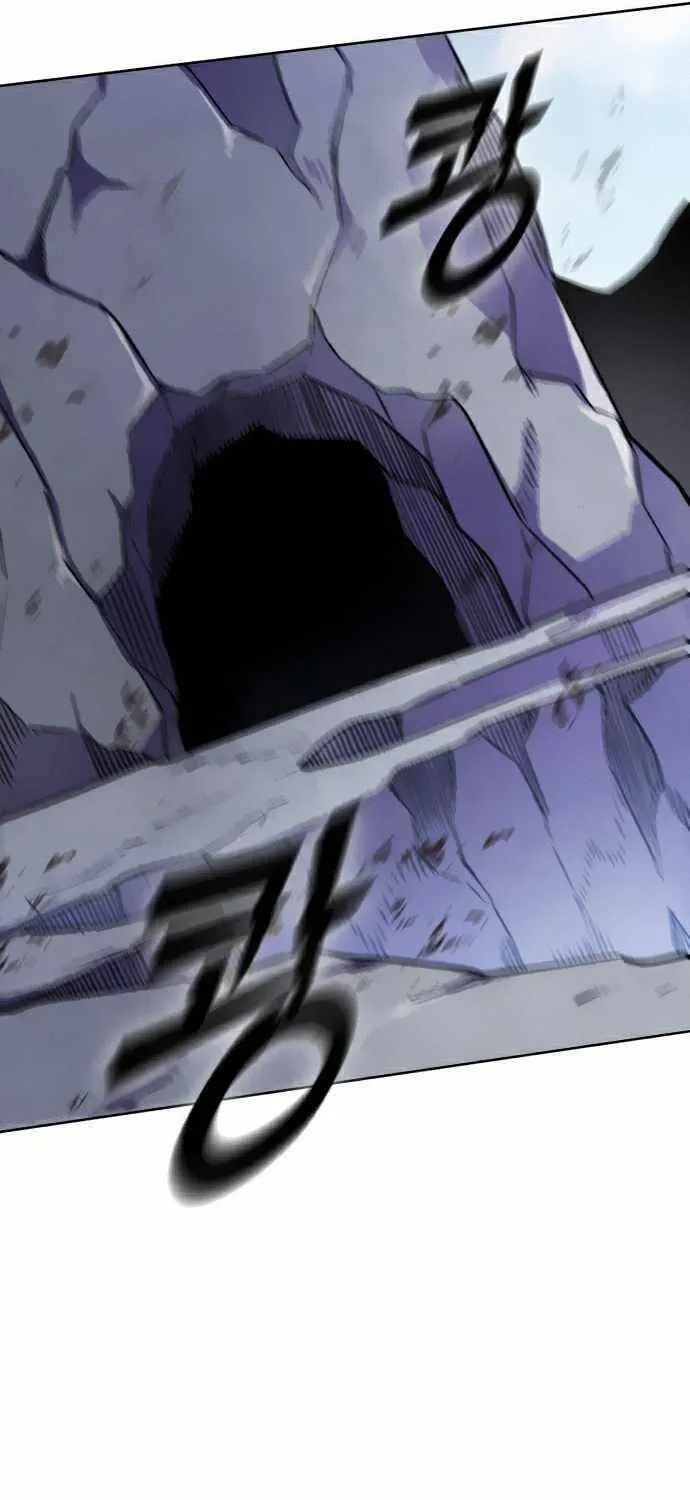 Revenge of Young Master Peng Chapter 12 page 4 - 