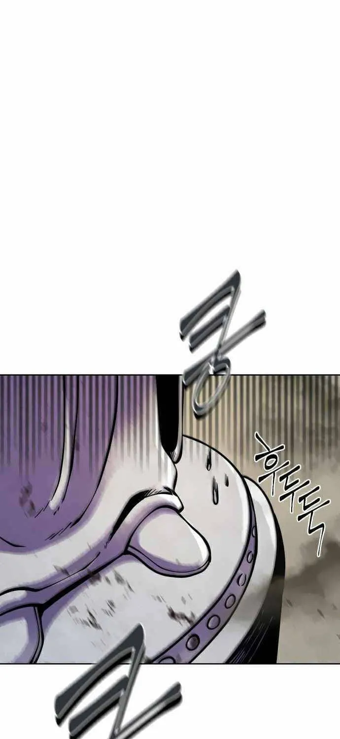 Revenge of Young Master Peng Chapter 12 page 5 - 