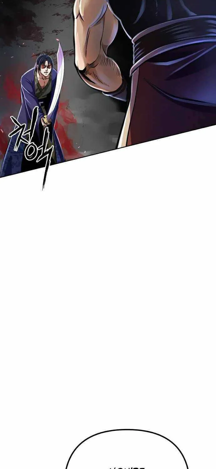 Revenge of Young Master Peng Chapter 12 page 42 - 