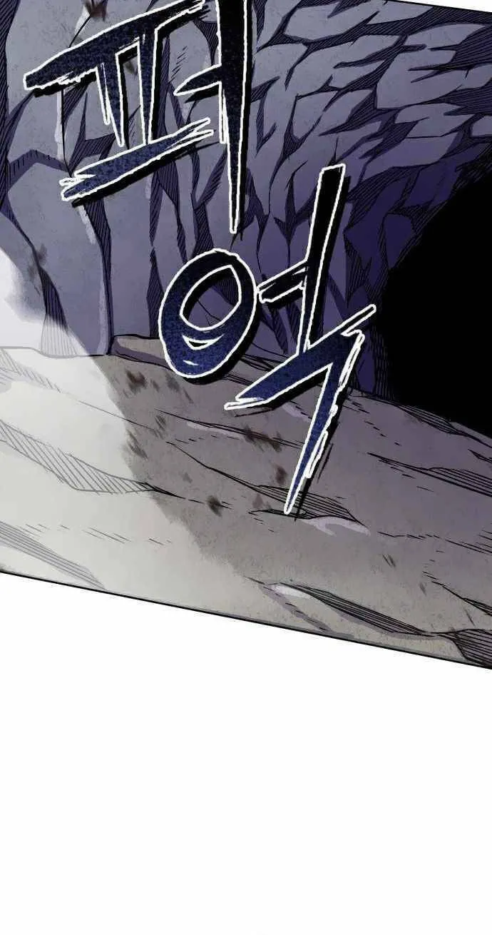 Revenge of Young Master Peng Chapter 12 page 50 - 