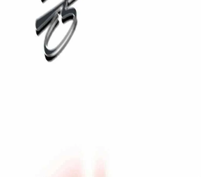 Revenge of Young Master Peng Chapter 12 page 6 - 