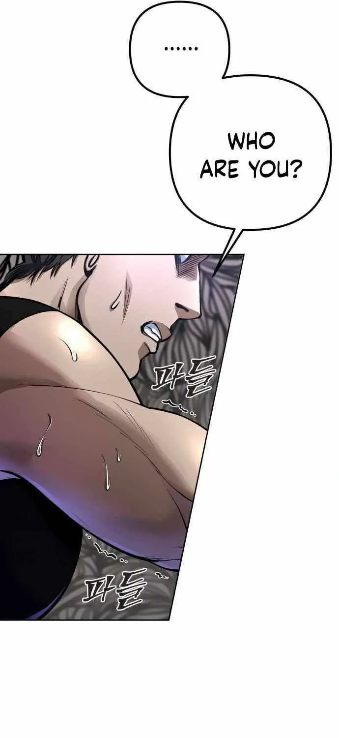 Revenge of Young Master Peng Chapter 12 page 51 - 