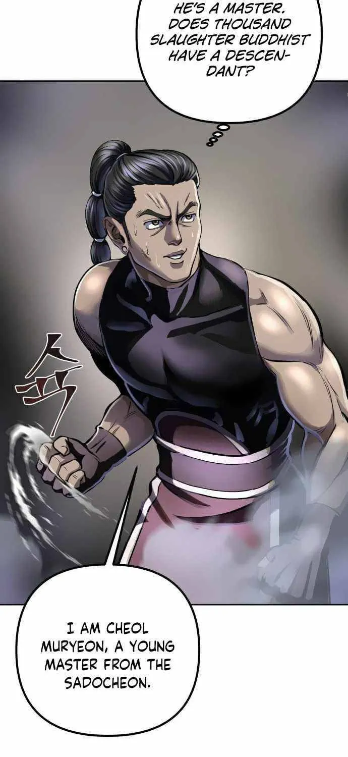 Revenge of Young Master Peng Chapter 12 page 58 - 