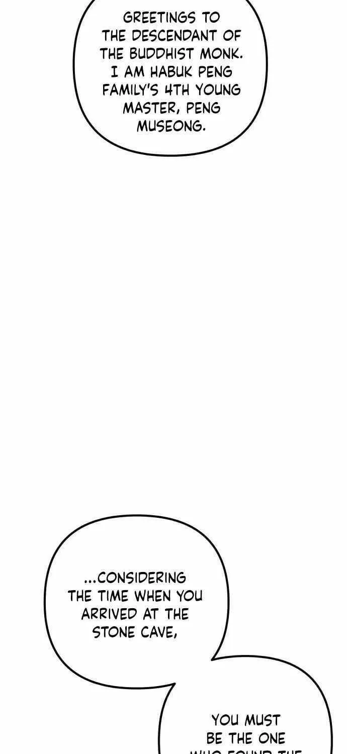 Revenge of Young Master Peng Chapter 12 page 61 - 