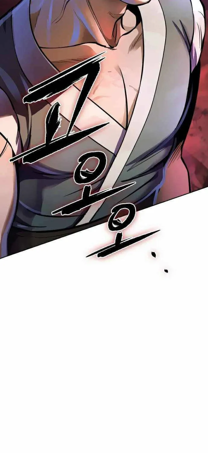 Revenge of Young Master Peng Chapter 12 page 68 - 