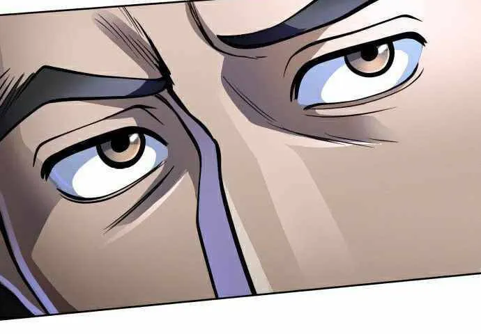 Revenge of Young Master Peng Chapter 12 page 72 - 