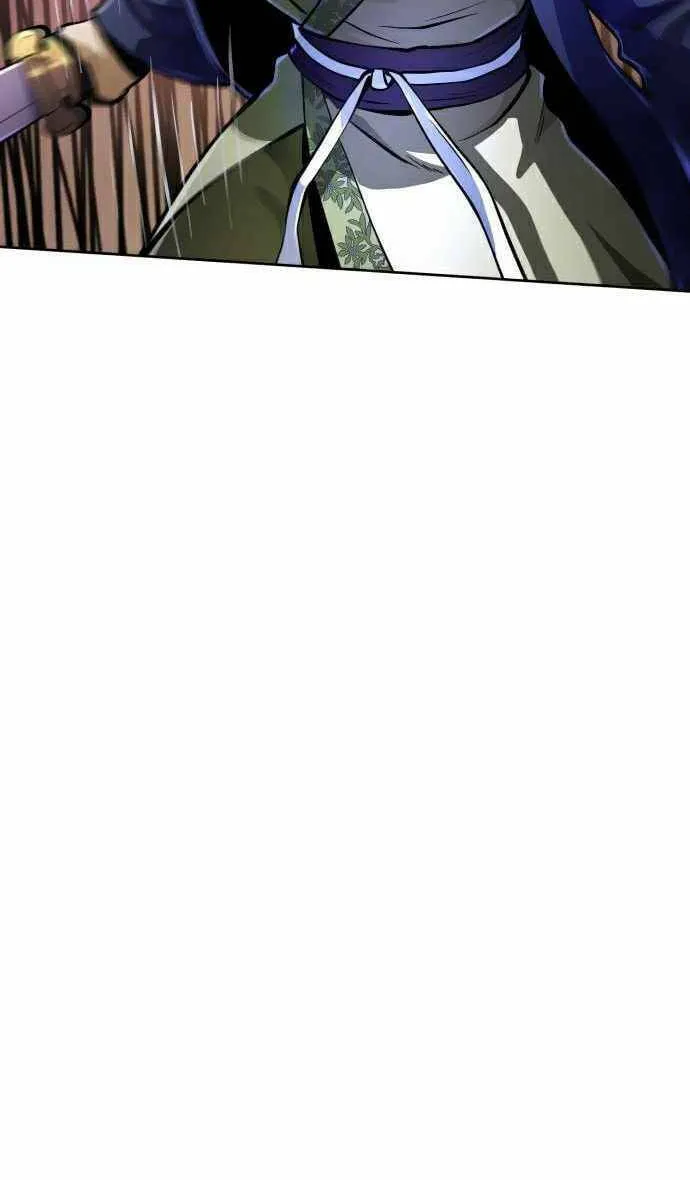Revenge of Young Master Peng Chapter 12 page 78 - 