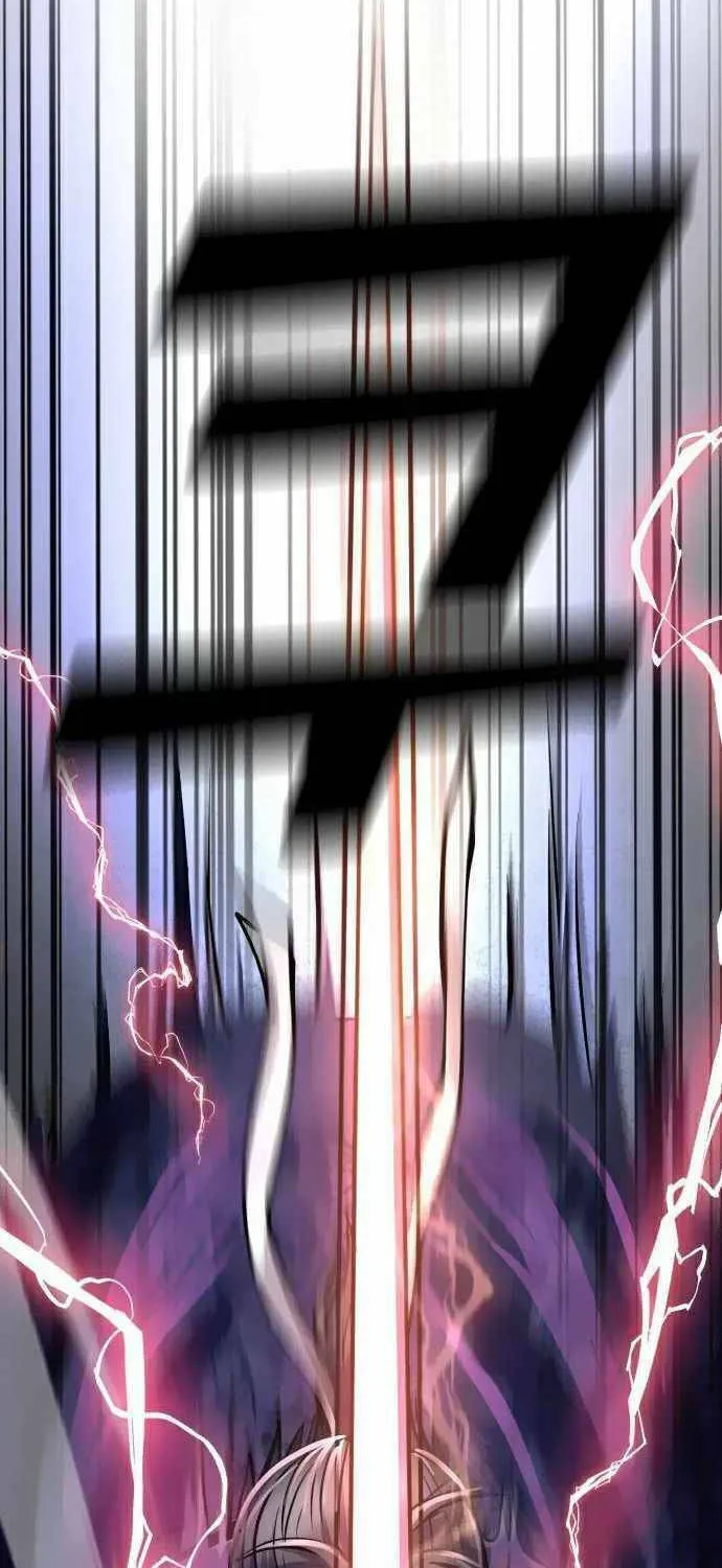 Revenge of Young Master Peng Chapter 12 page 83 - 