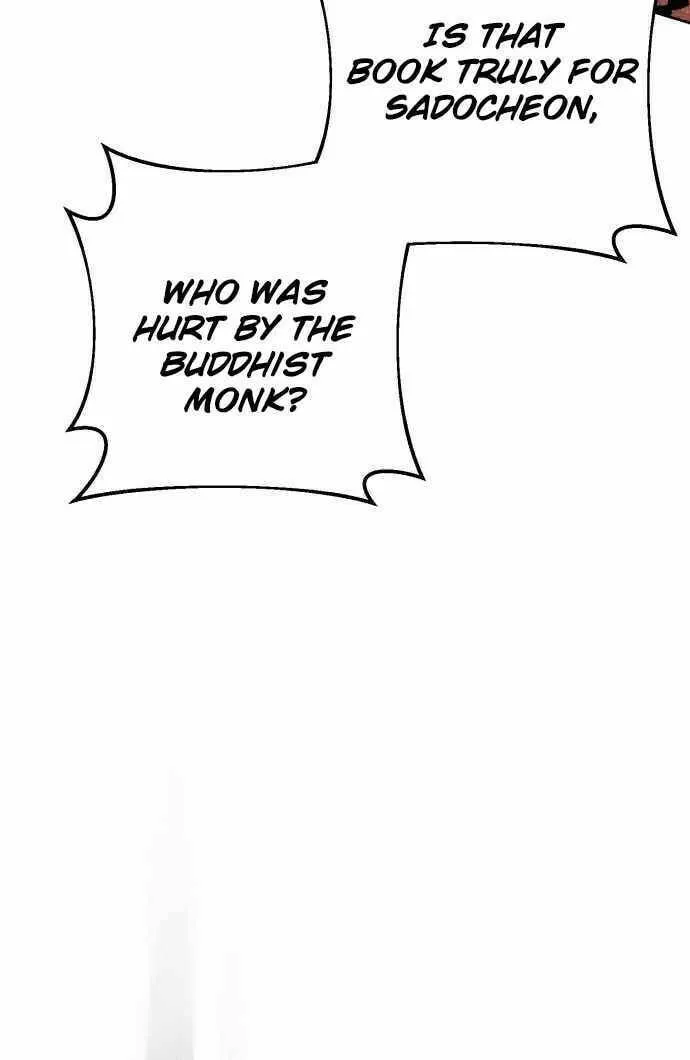 Revenge of Young Master Peng Chapter 12 page 88 - 