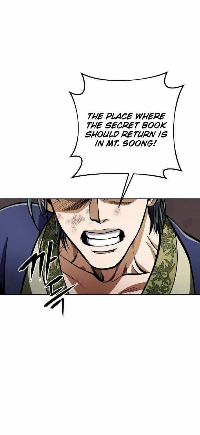 Revenge of Young Master Peng Chapter 12 page 97 - 