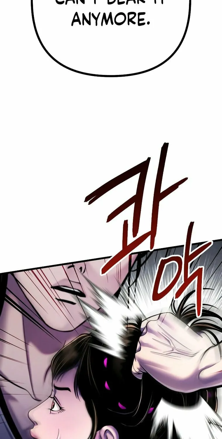 Revenge of Young Master Peng Chapter 120 page 2 - 