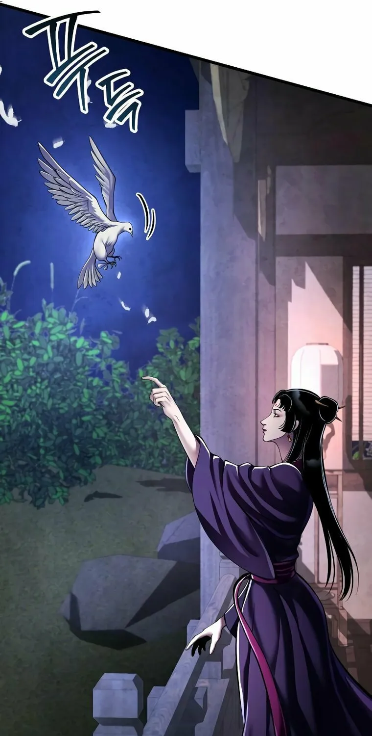 Revenge of Young Master Peng Chapter 120 page 104 - 