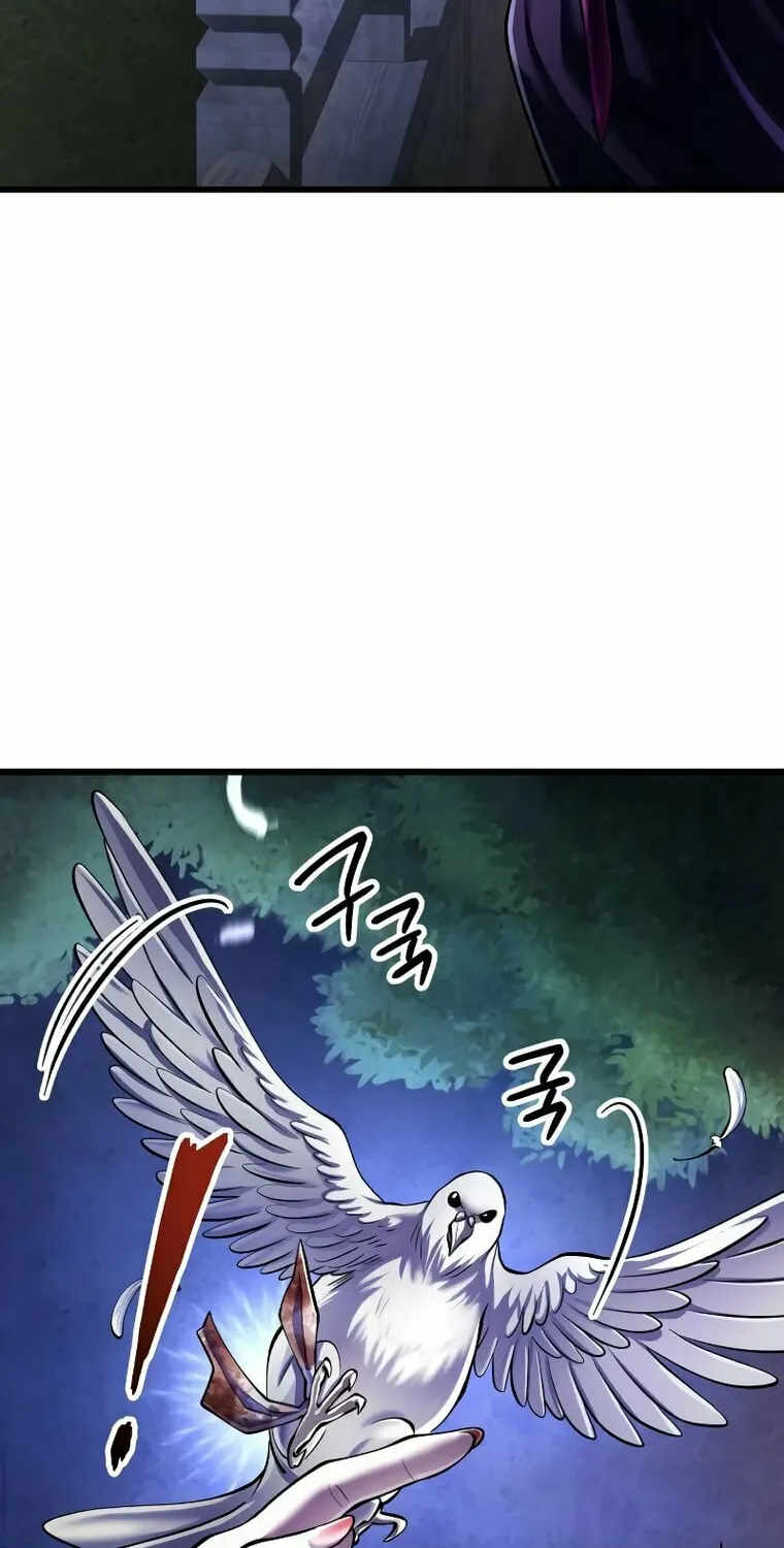 Revenge of Young Master Peng Chapter 120 page 105 - 