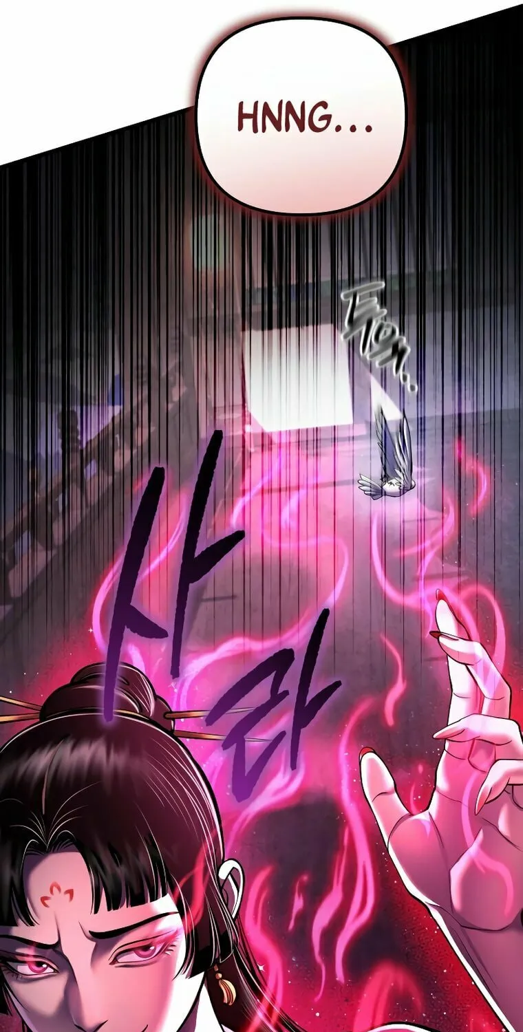 Revenge of Young Master Peng Chapter 120 page 110 - 