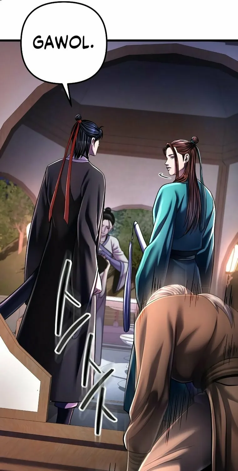 Revenge of Young Master Peng Chapter 120 page 12 - 