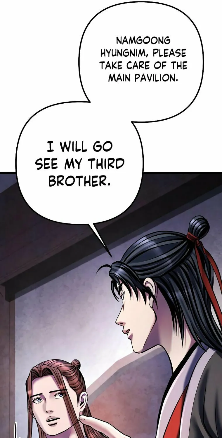 Revenge of Young Master Peng Chapter 120 page 20 - 