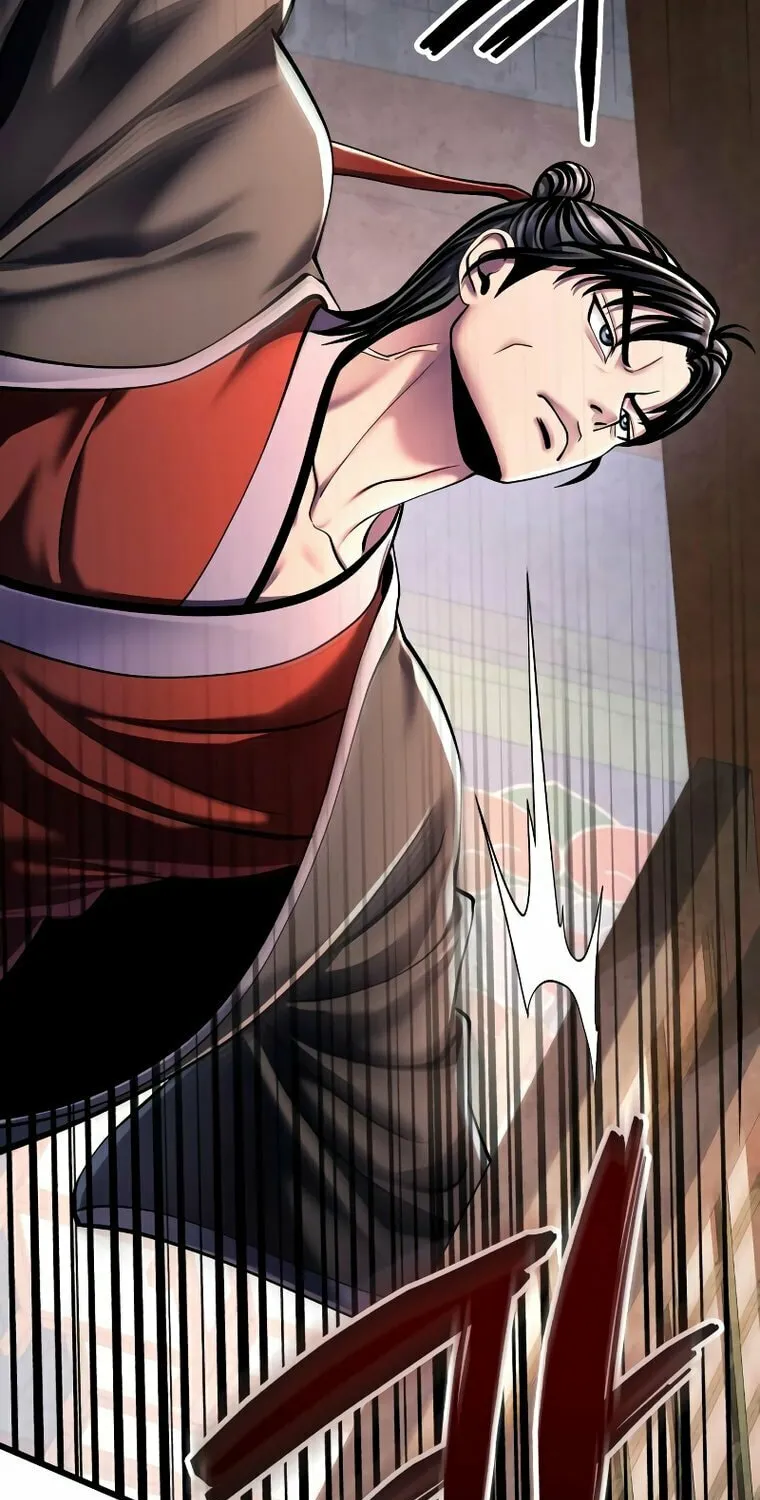 Revenge of Young Master Peng Chapter 120 page 25 - 