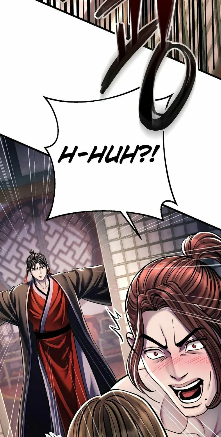 Revenge of Young Master Peng Chapter 120 page 26 - 