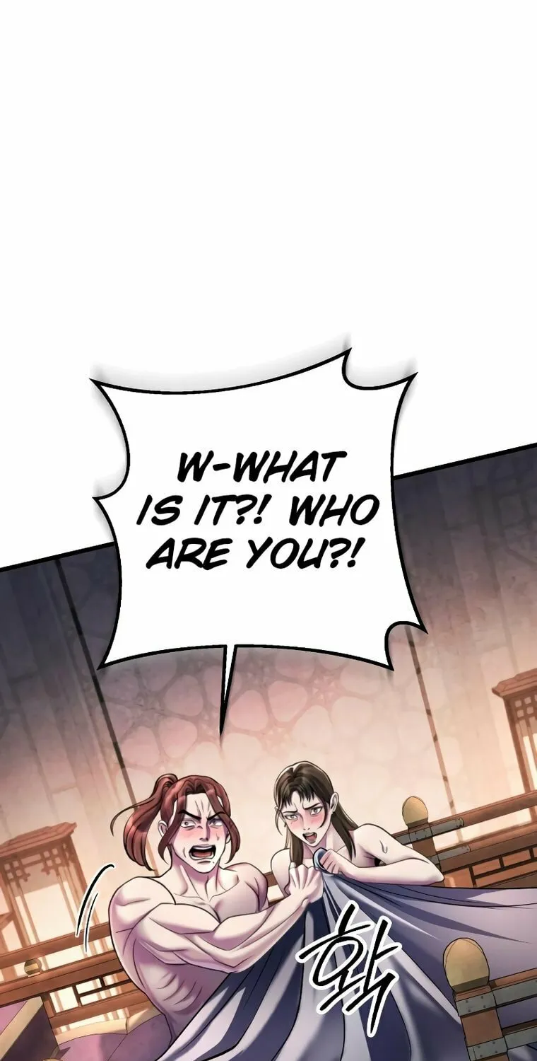 Revenge of Young Master Peng Chapter 120 page 28 - 