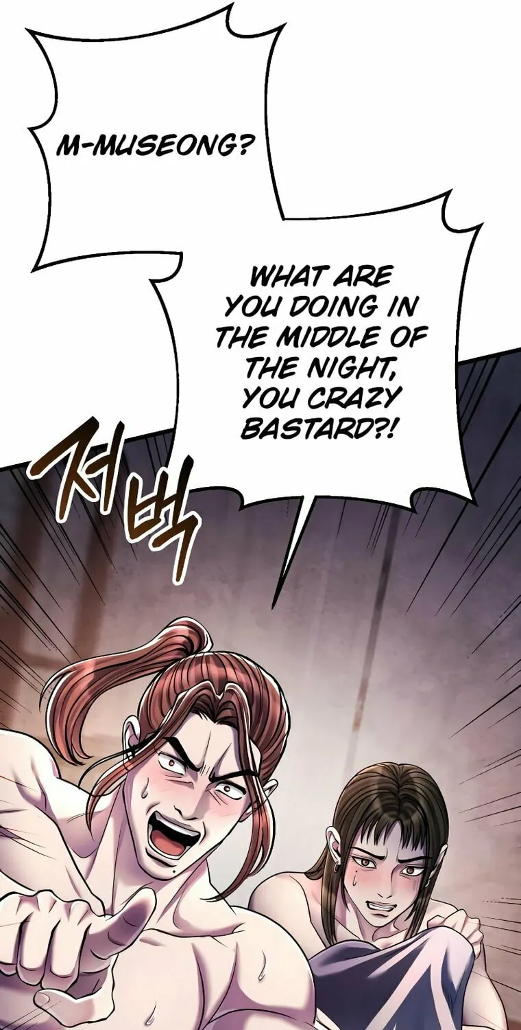 Revenge of Young Master Peng Chapter 120 page 31 - 