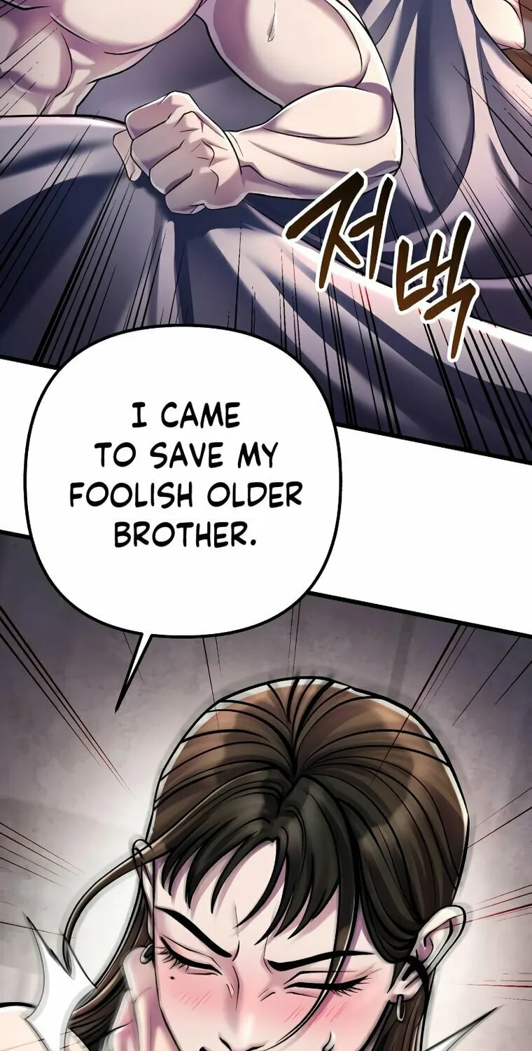 Revenge of Young Master Peng Chapter 120 page 32 - 
