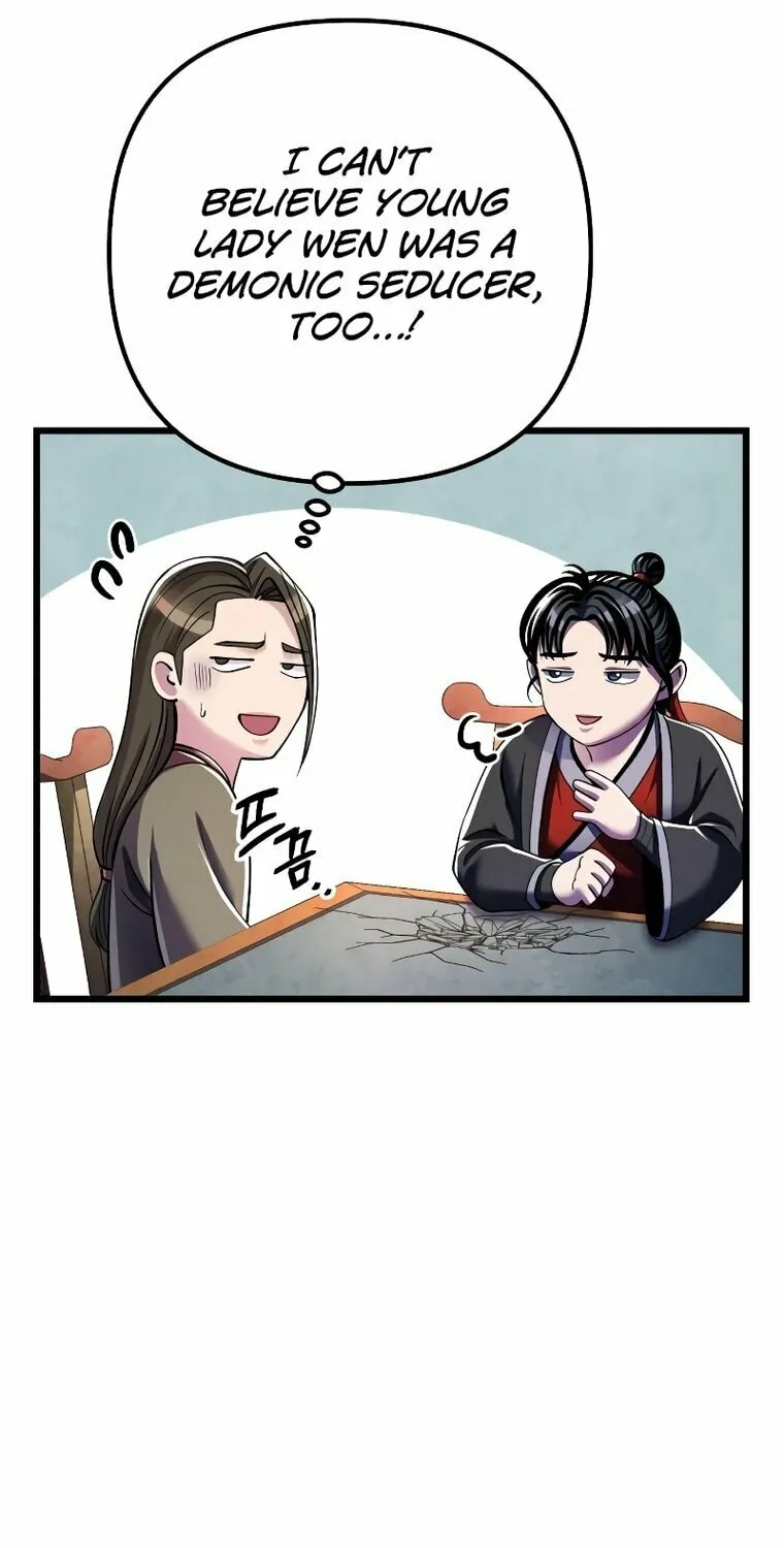 Revenge of Young Master Peng Chapter 120 page 46 - 