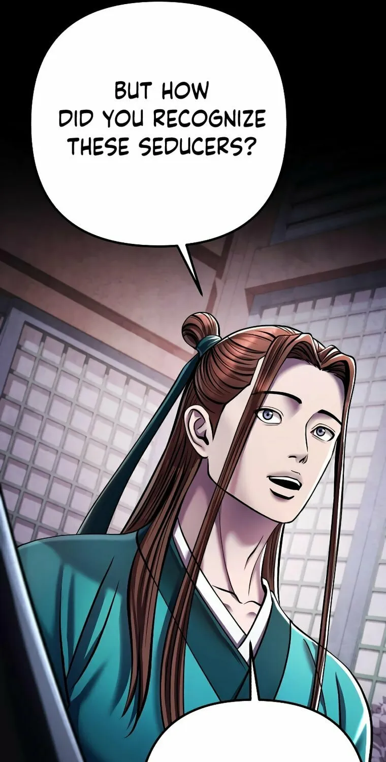 Revenge of Young Master Peng Chapter 120 page 50 - 