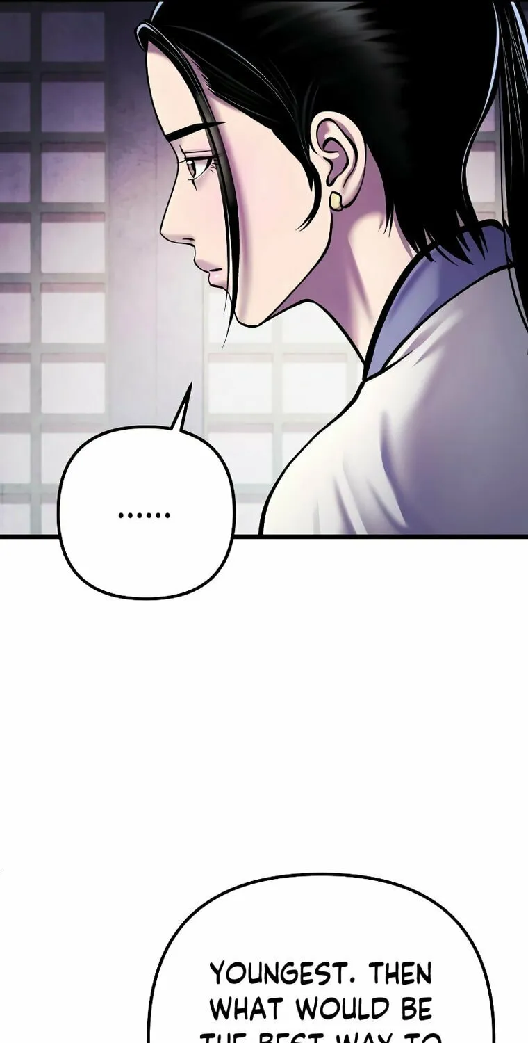Revenge of Young Master Peng Chapter 120 page 54 - 