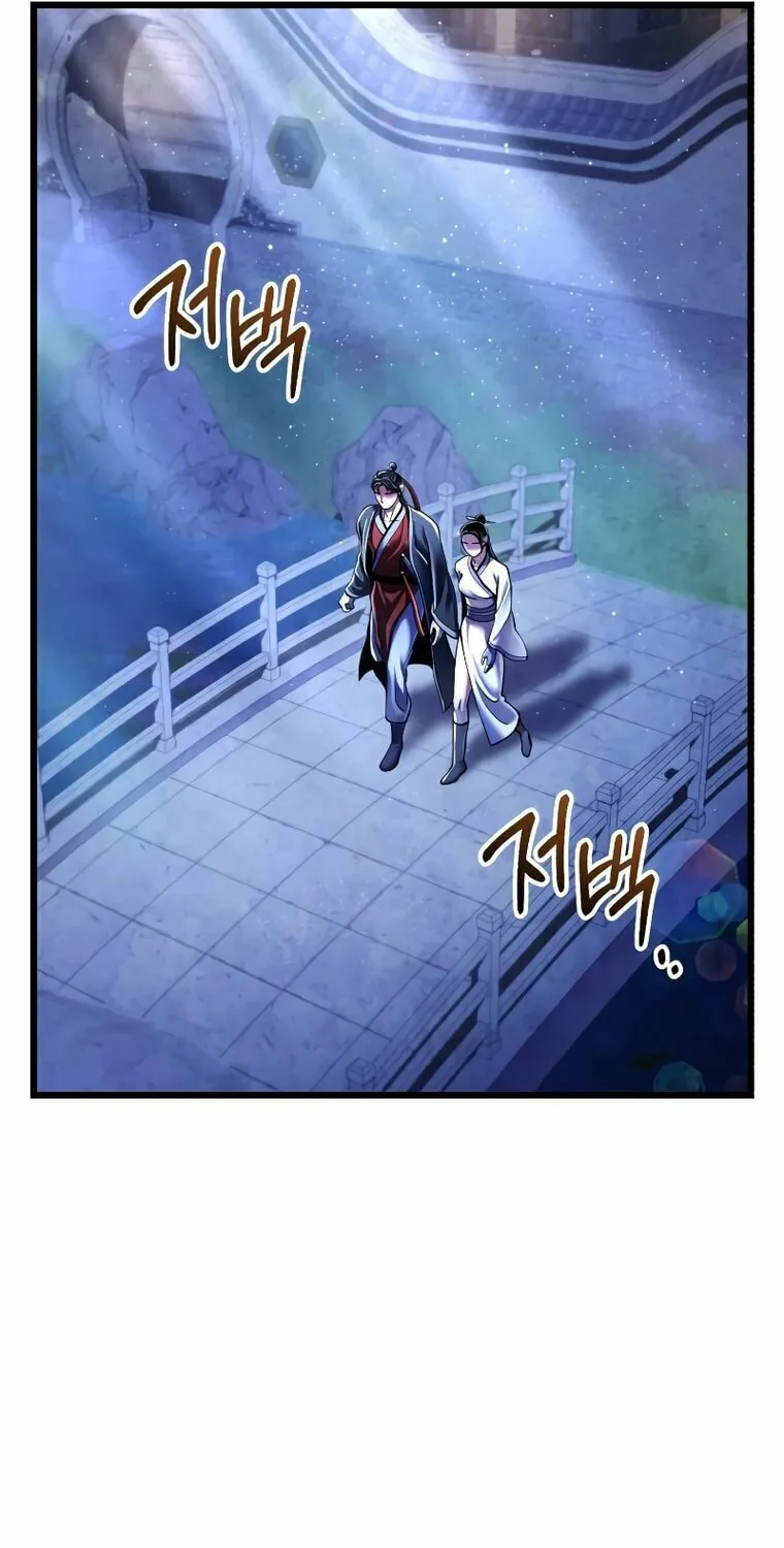 Revenge of Young Master Peng Chapter 120 page 66 - 