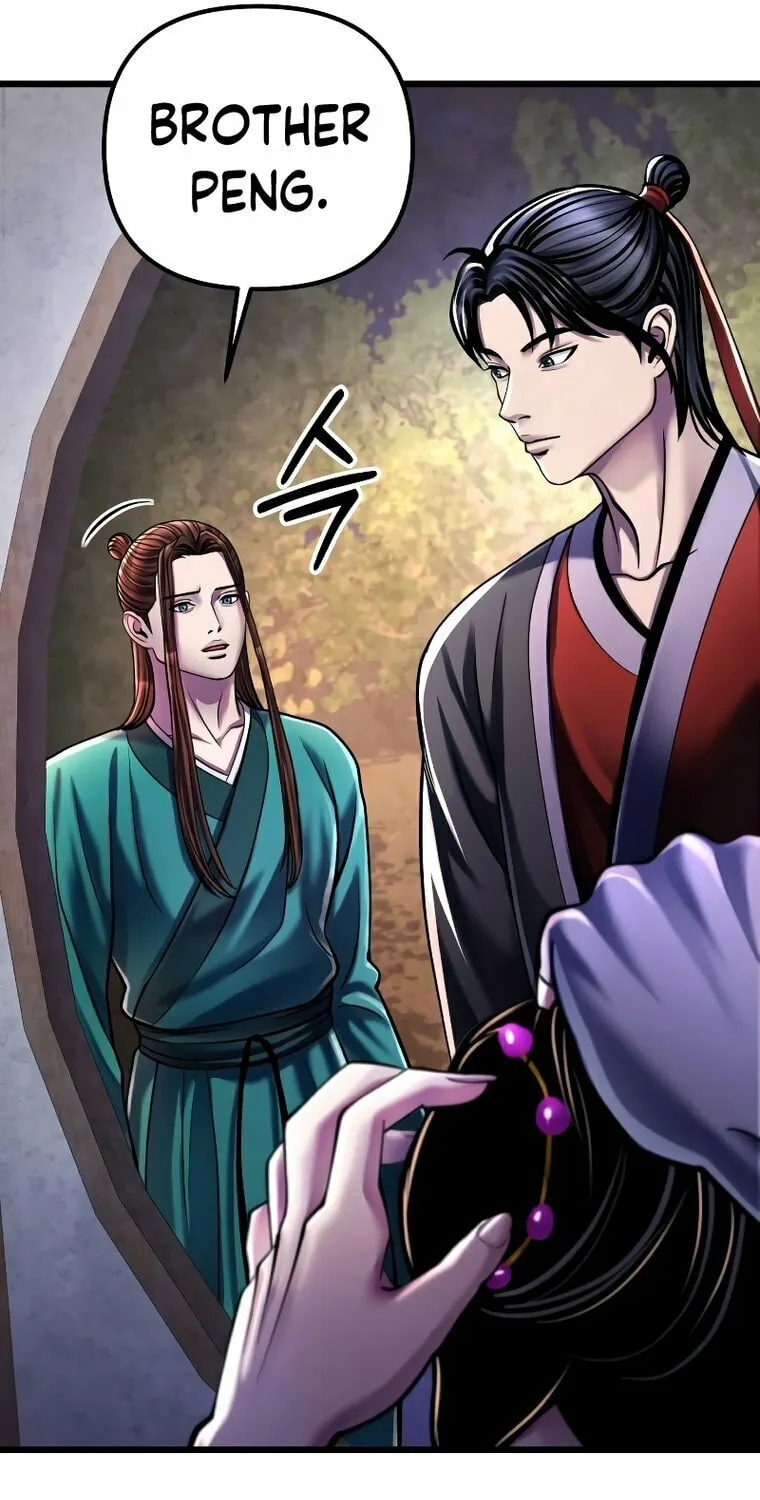Revenge of Young Master Peng Chapter 120 page 8 - 