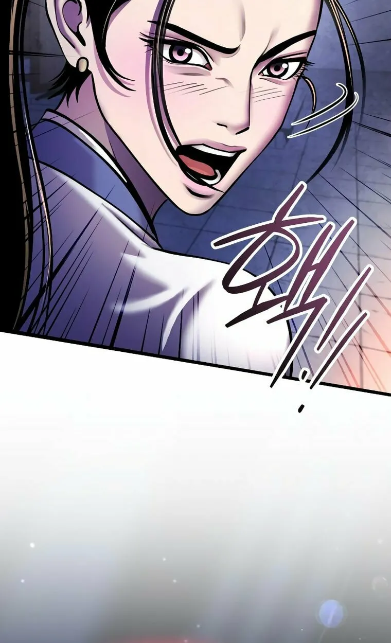 Revenge of Young Master Peng Chapter 120 page 77 - 