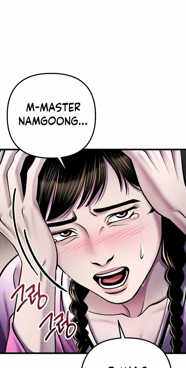 Revenge of Young Master Peng Chapter 120 page 9 - 