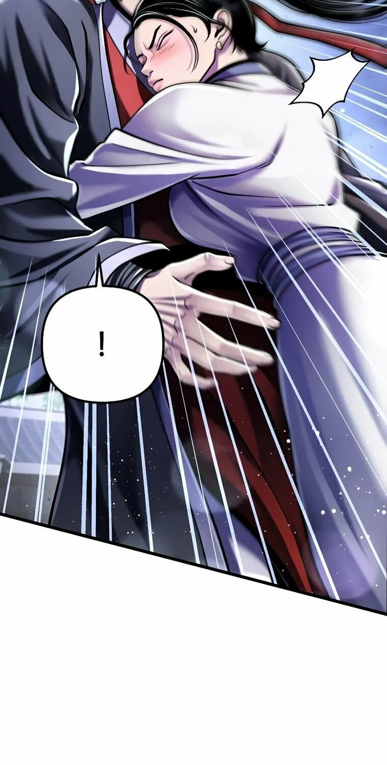 Revenge of Young Master Peng Chapter 120 page 84 - 