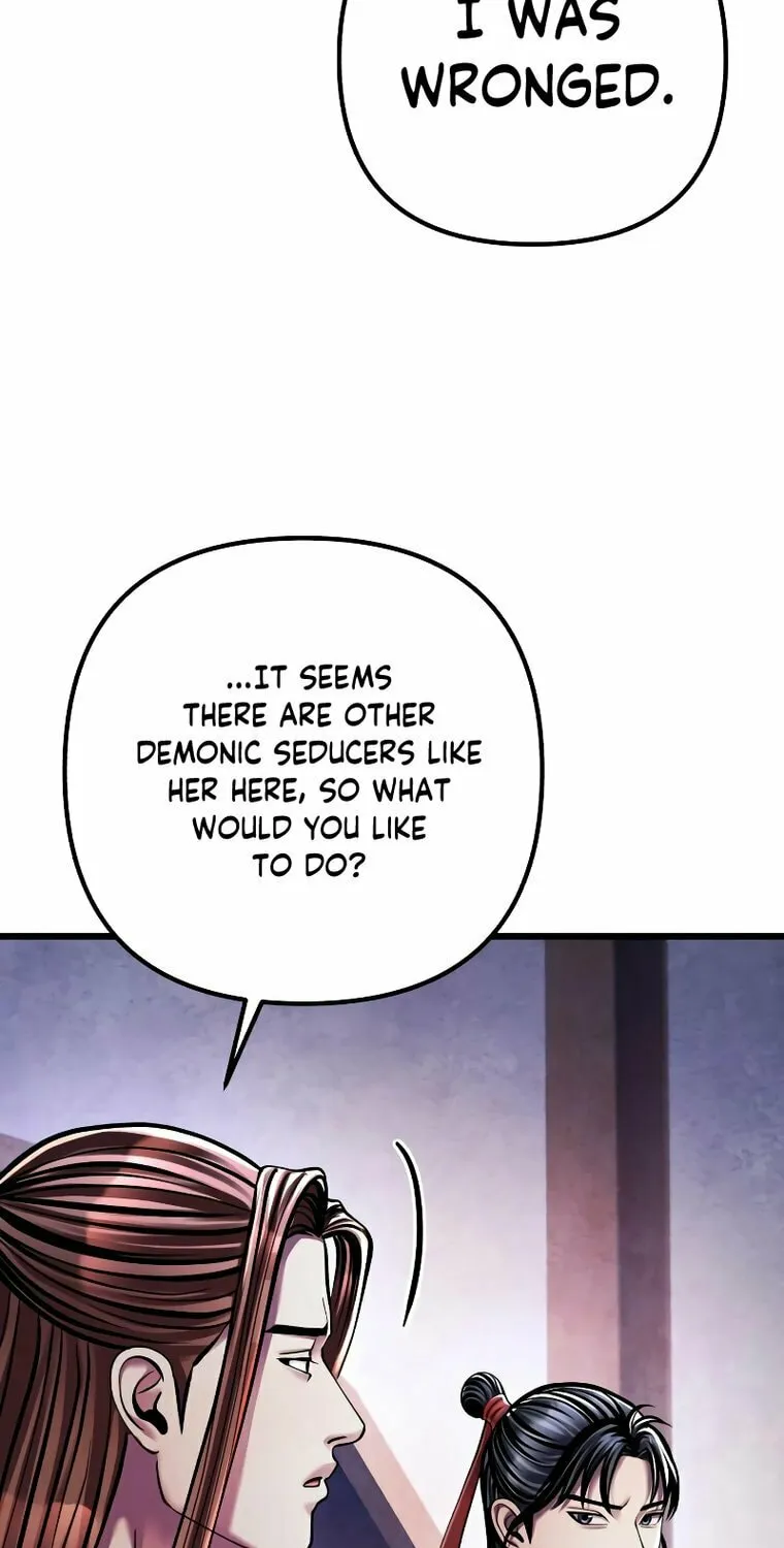 Revenge of Young Master Peng Chapter 120 page 10 - 