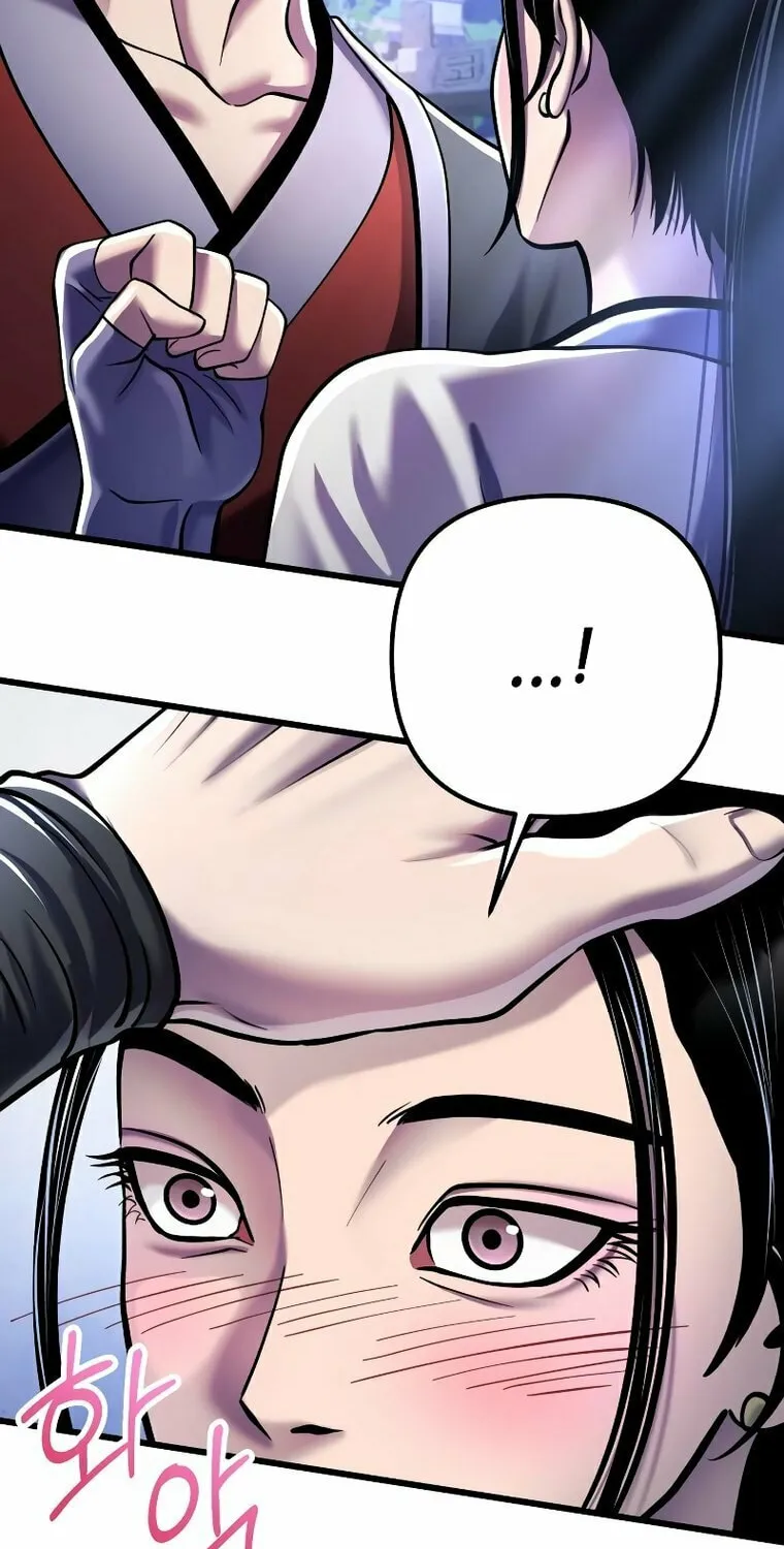 Revenge of Young Master Peng Chapter 120 page 93 - 