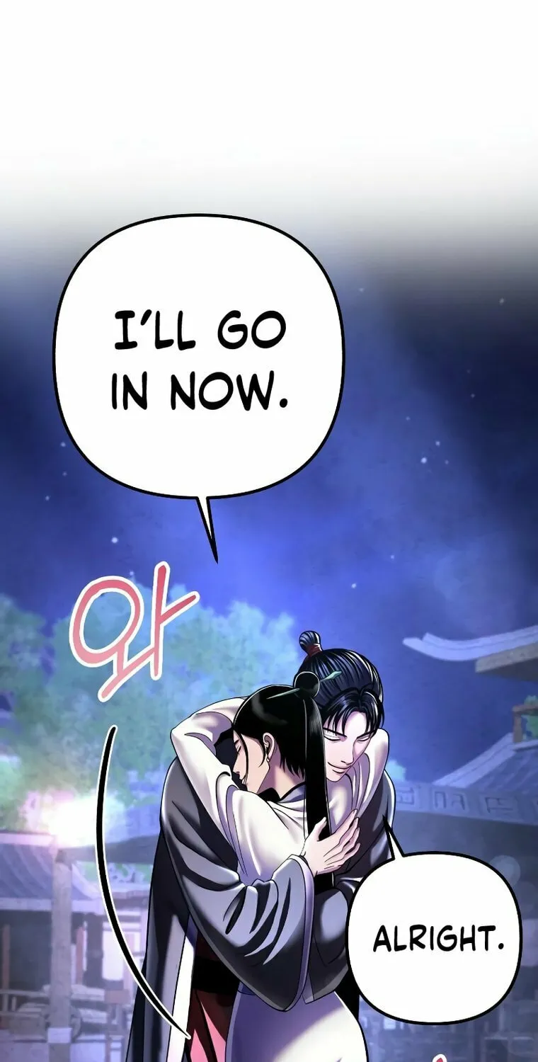 Revenge of Young Master Peng Chapter 120 page 97 - 