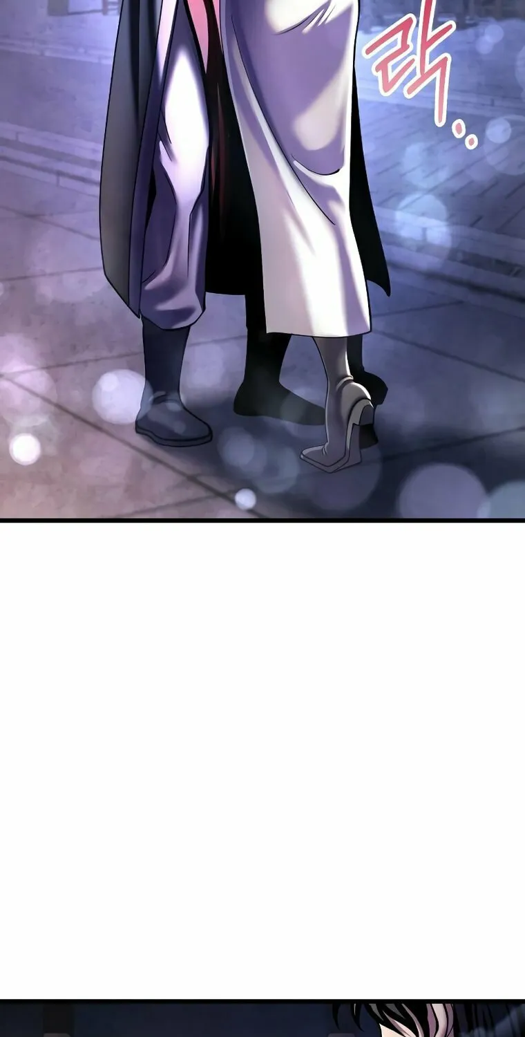 Revenge of Young Master Peng Chapter 120 page 98 - 