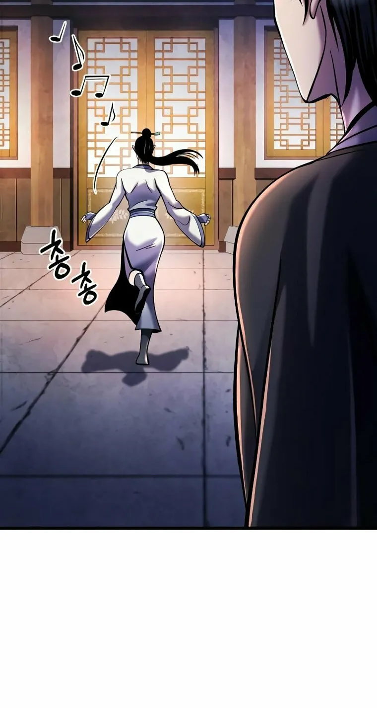 Revenge of Young Master Peng Chapter 120 page 99 - 