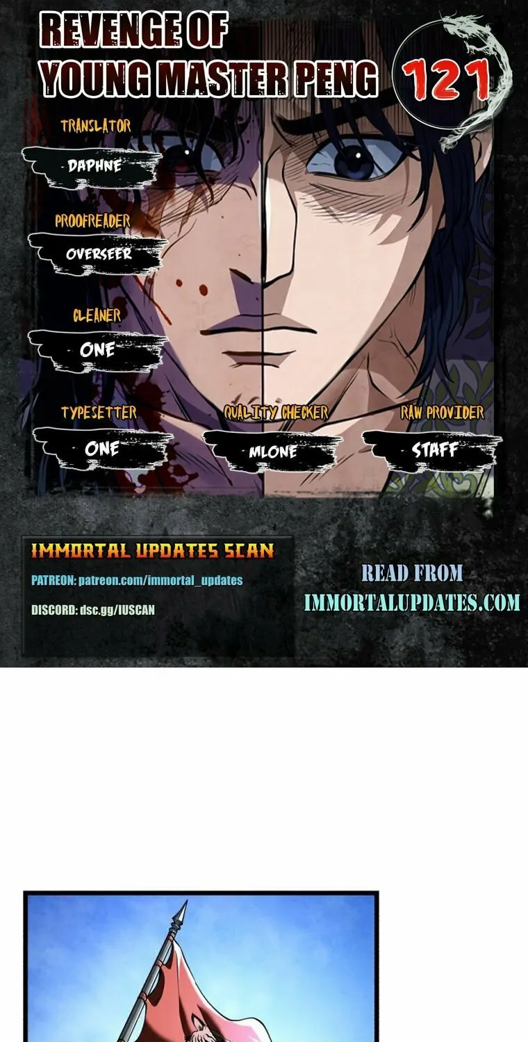 Revenge of Young Master Peng Chapter 121 page 1 - 