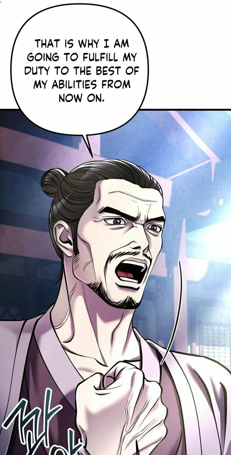 Revenge of Young Master Peng Chapter 121 page 12 - 