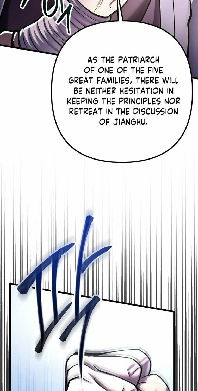 Revenge of Young Master Peng Chapter 121 page 13 - 