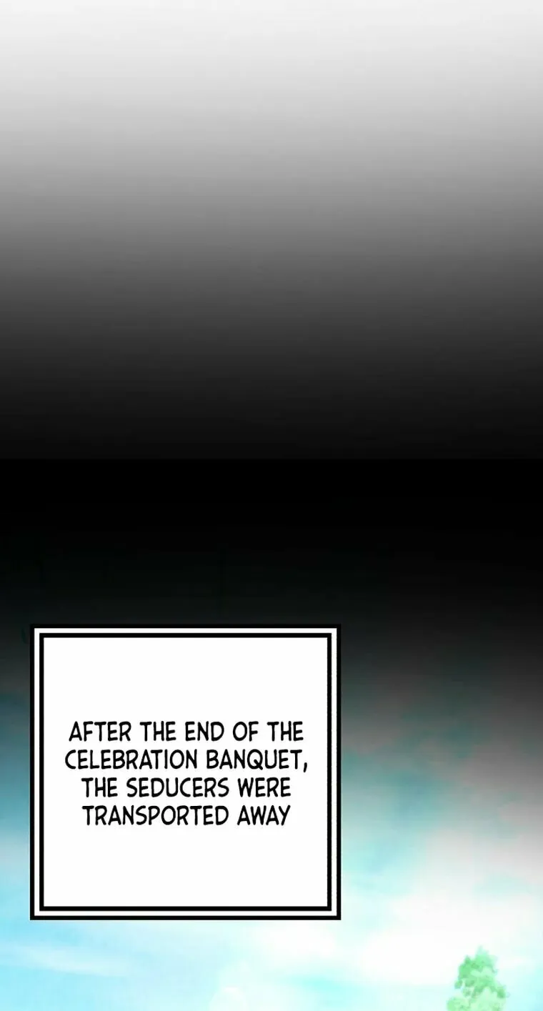 Revenge of Young Master Peng Chapter 121 page 25 - 