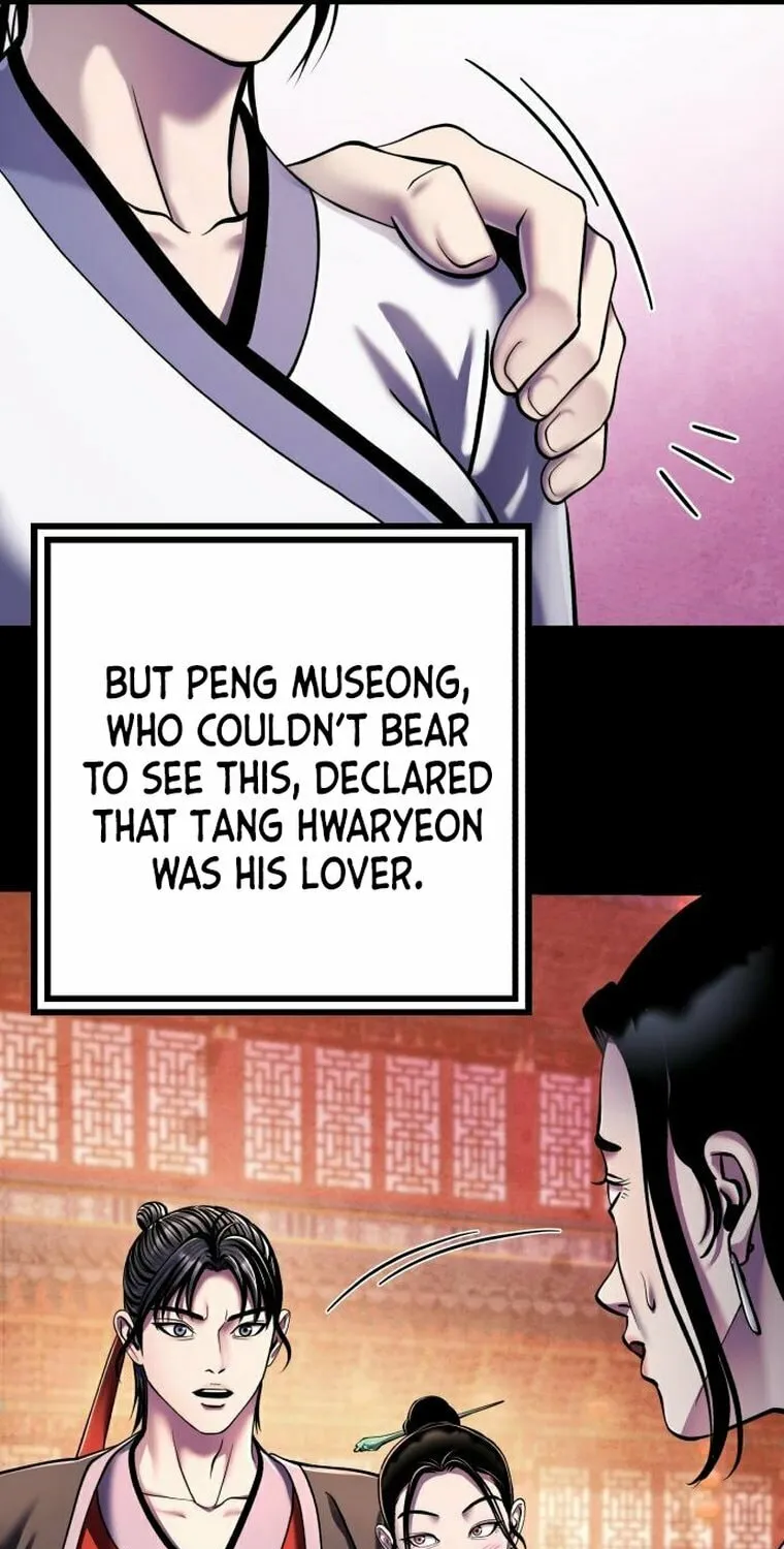 Revenge of Young Master Peng Chapter 121 page 29 - 